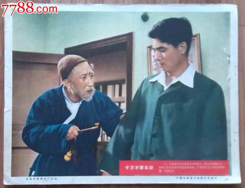 国外留学学历认证报告怎么弄